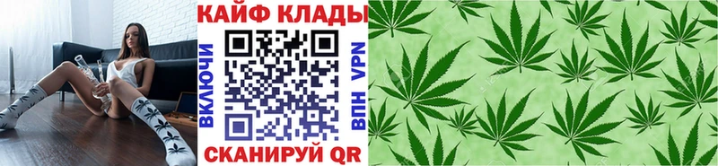 Виды наркоты Обоянь Alpha PVP  Меф  ГАШ  блэк спрут ссылка  МАРИХУАНА 