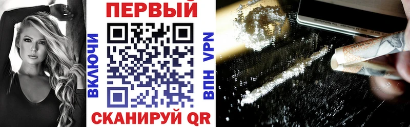 Amphetamine 98% закладки Обоянь
