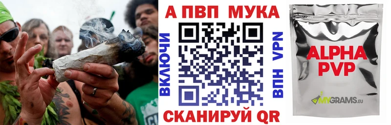 МЕГА ONION  Обоянь  APVP крисы CK  хочу наркоту 
