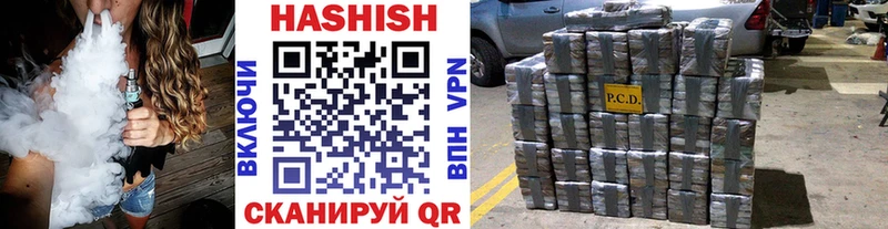 hydra ССЫЛКА  Обоянь  ГАШИШ индика сатива 