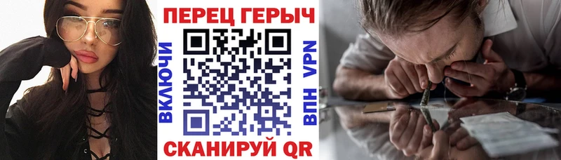 Героин гречка  Обоянь 