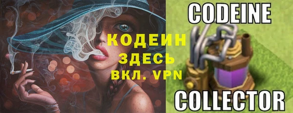 mix Баксан