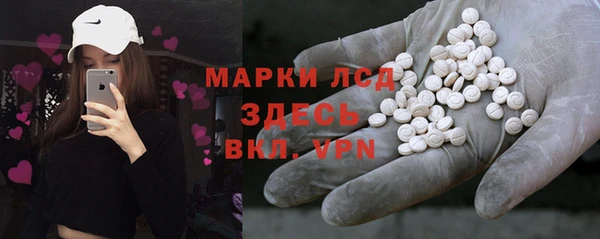 mix Баксан