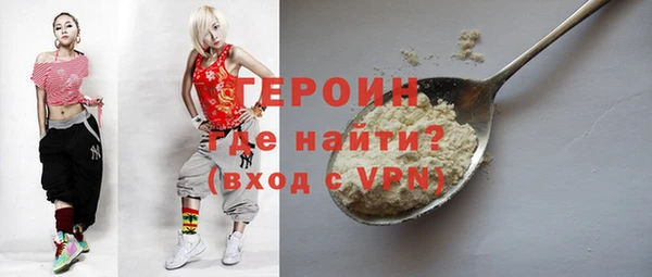 mix Баксан