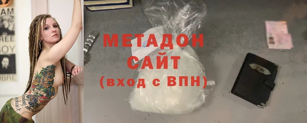 мескалин Балахна