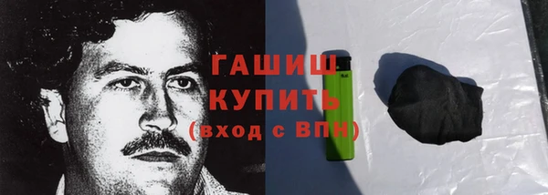 mix Баксан