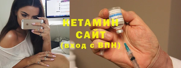mix Баксан