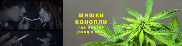 герыч Балабаново