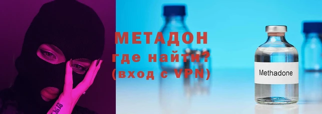 мескалин Балахна