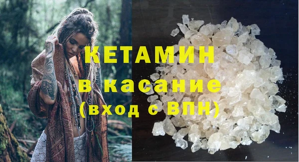 mix Баксан