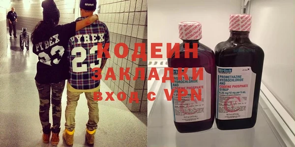 mix Баксан