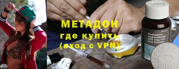 герыч Балабаново