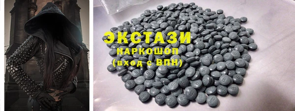 mix Баксан