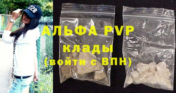 mix Баксан