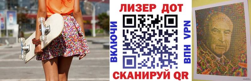 Марки NBOMe 1,8мг  MEGA ТОР  Обоянь  где можно купить  